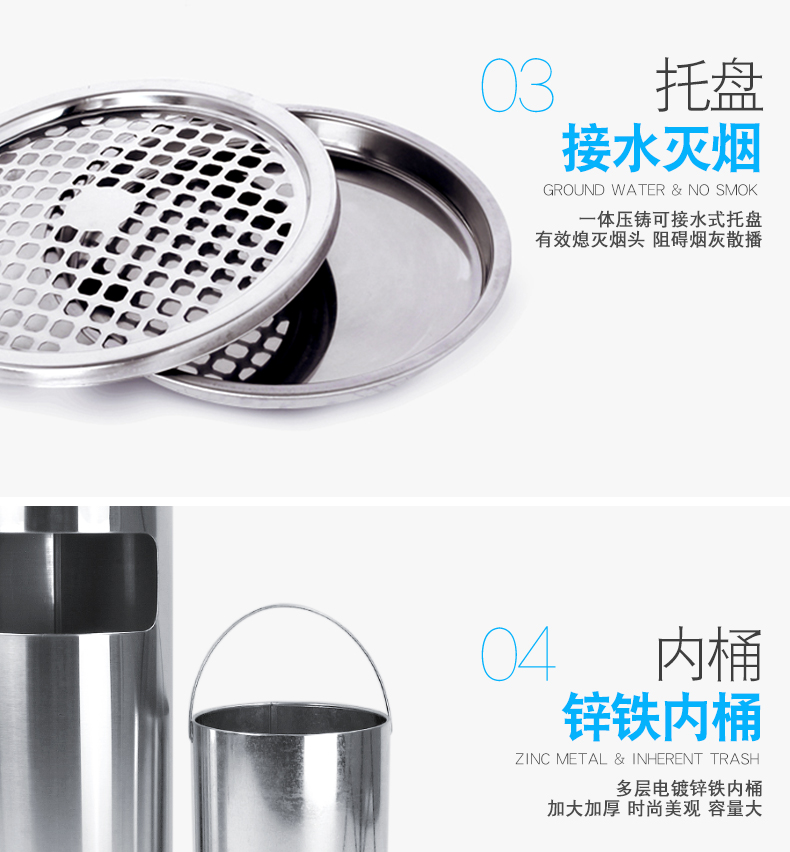 湖南垃圾桶 湖南垃圾桶