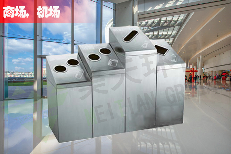 湖南垃圾桶 湖南垃圾桶