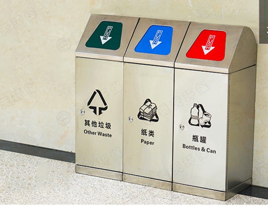 湖南垃圾桶 湖南垃圾桶