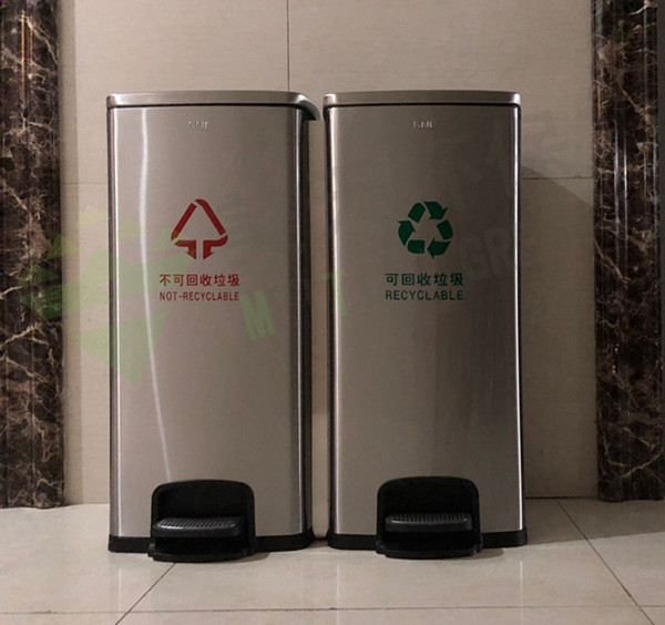 1591934512767361.jpg 湖南垃圾桶