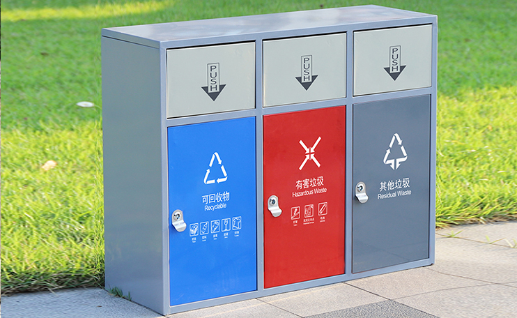 推蓋果皮箱 推蓋果皮箱