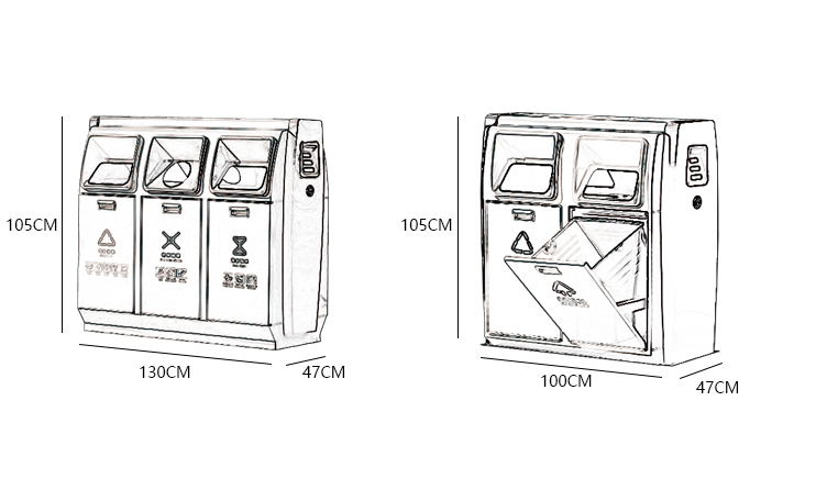 1600827320689173.jpg 湖南垃圾桶