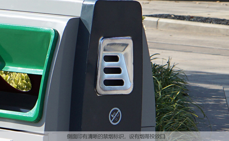 1600827325711631.jpg 湖南垃圾桶