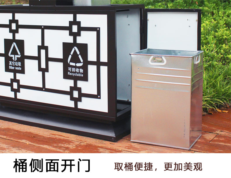 1601087248375298.jpg 湖南垃圾桶