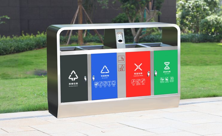 不銹鋼四分類 不銹鋼四分類