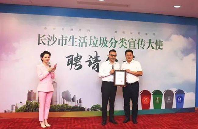 湖南垃圾桶 湖南垃圾桶