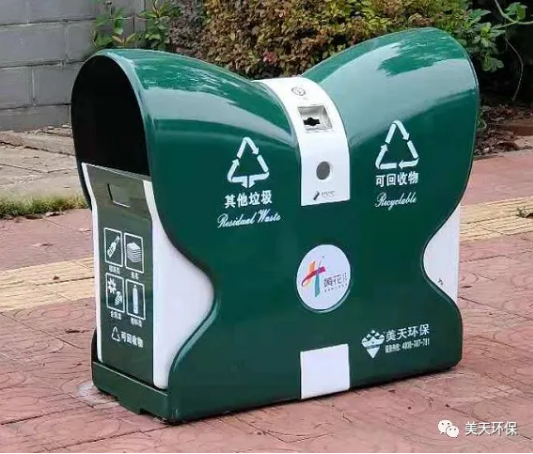 湖南垃圾桶 湖南垃圾桶