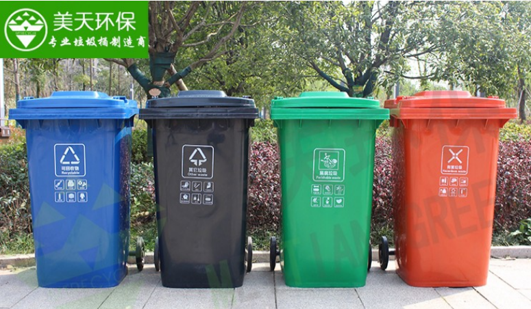 湖南垃圾桶 湖南垃圾桶