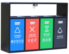 湖南垃圾桶 湖南垃圾桶