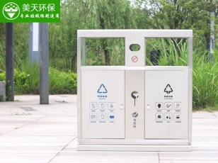 湖南垃圾桶 湖南垃圾桶