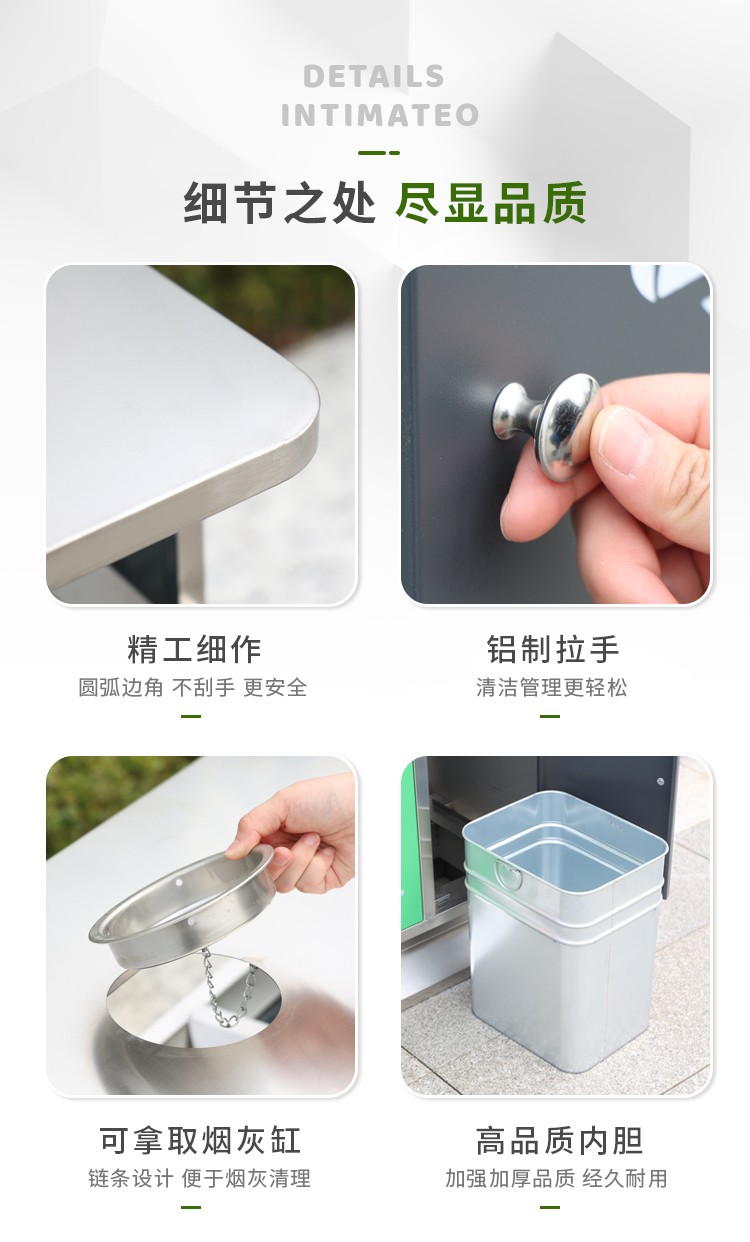 湖南垃圾桶 湖南垃圾桶