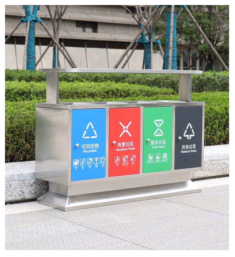 湖南垃圾桶 湖南垃圾桶