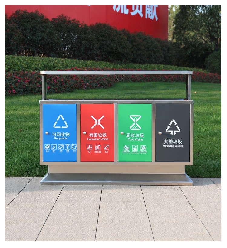 湖南垃圾桶 湖南垃圾桶