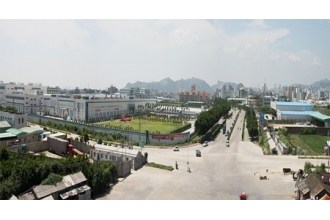 美天環(huán)保鋼板垃圾桶美化潮安縣庵埠經(jīng)濟開發(fā)試驗區(qū)