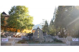 西九華山風景區(qū)選擇美天環(huán)保