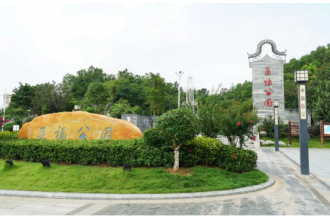 五福公園采購(gòu)美天垃圾桶