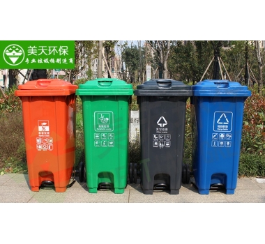 120L升塑料垃圾桶