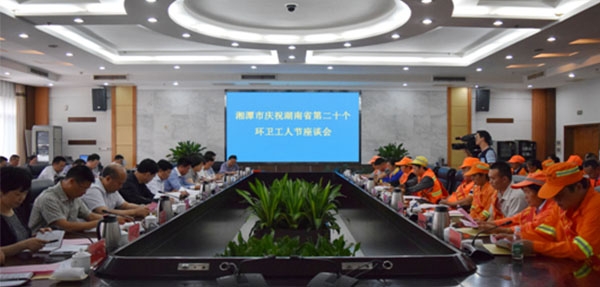 湘潭環(huán)衛(wèi)垃圾桶哪里買？