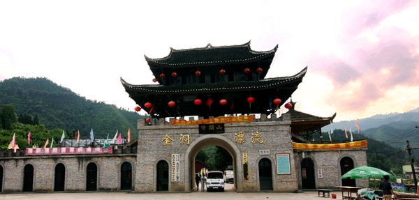 金洞國家級(jí)森林公園采購垃圾桶